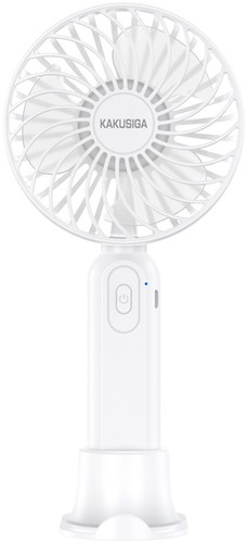 Ventilatore ricaricabile